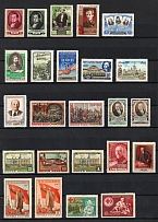 1954-56 Soviet Union USSR, Collection (Full Sets)