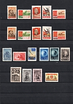 1957 Year Soviet Union Collection of 52 Full Sets (MNH)