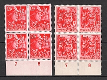 1945 Reich Last Issue Corner Blocks (Control Numbers, Full Set, CV $400, MNH)