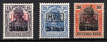 1917 Romania, German Occupation, Germany (Mi. 1 - 3, Full Set, CV $30)