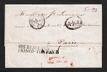 1843 Cover from Moscow to Paris, France (Dobin 3.01 - R4)