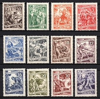 1950-51 Yugoslavia (Mi. 628 - 639, Full Set, CV $100)