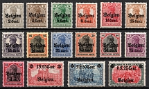 1916-18 Belgium, German Occupation, Germany (Mi. 10 - 25, Full Set, CV $160)