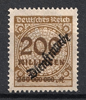 1923 200Mio M Weimar Republic, Germany, Official Stamp (Mi. 83 b, Olive-Brown, Variety of Color, CV $100)