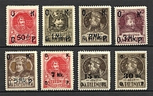 1917 Poland, Fiscal Stamps, Revenue Stamps