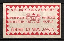 1916 2f 'For the Widows and Orphans of Our Brave Warriors of The Fallen', Ministry of Homeland, Hungary
