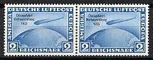 1933 2m Airmail, Zeppelins 'Chicagofahrt Weltausstellung', Third Reich, Germany (Mi. 497, Pair, CV $260)