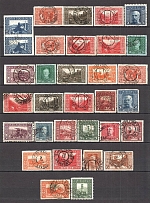 Bosnia and Herzegovina Collection of Readable Cancellations
