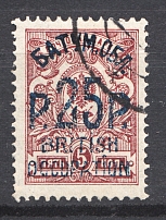1920 Batum British Occupation (Blue Overprint, CV $150, Signed, Cancelled)