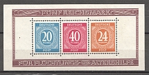 1946 Germany Allied Zone of Occupation Block (Perf, CV $30)