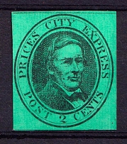 1858 2c Prices City Express, United States Locals & Carriers (Genuine)
