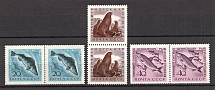 1960 USSR Marine Life Pairs (Full Set, MNH)