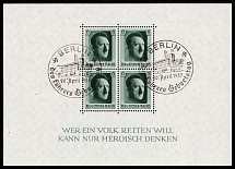 1937 Third Reich, Germany, Souvenir Sheet (Mi. Bl. 7, Special Cancellation BERLIN, CV $20)