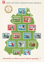 1964 German Democratic Republic, Germany, Souvenir Sheet (Mi. Bl 19, CV $90, MNH)