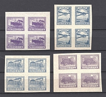 1922 RSFSR Zv. 55-58 Blocks of Four (CV $60, Full Set, MNH)