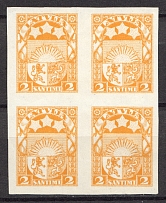 1923-25 Latvia Block of Four 2 S (Probe, Proof, MNH)