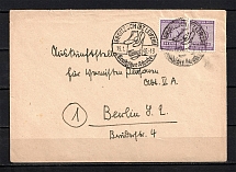 1946 Germany Soviet Russian Occupation Zone Groitzch cover