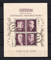 1938 Poland (Mi. Bl 7, Souvenir Sheet, First Day Cancelation WARSAW, CV $60)