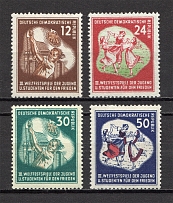 1951 German Democratic Republic GDR (CV $60, Full Set, MNH/MLH)