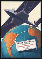 1923-1945 'Europe-South America in 2 Days 2x Weekly Airmail Service Deutsche Lufthansa Air France Syndicato Condor Ltda.', Propaganda Postcard, Third Reich Nazi Germany