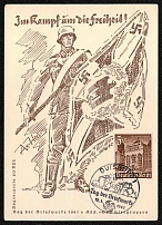 1941 'In the Fight for Freedom!', Third Reich, Germany, Postcard (Special Cancellation)
