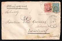 1913 (2 Dec) Russian Empire cover from Yelnia to Zurich (Switzerland) with postage due handstamp and Wax seal
