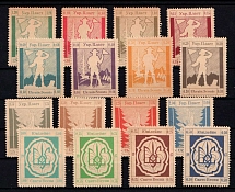 1947 Mittenwald, DP Camps, Plast Scouts, Ukraine, Two complete sets