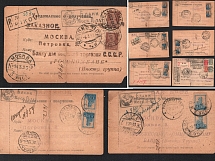 Podolia Postmarks on Registered Notice of Receipt, Stock of Stamps