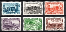 1950 25th Anniversary of Uzbek SSR, Soviet Union, USSR, Russia (Full Set)