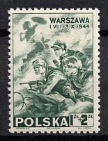 1945 1zl+2zl Polish Government in Exile (Fi. U338, Full Set, MNH)