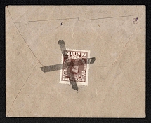 Gros-Ehkau, Kurlyand province Russian Empire (cur. Iezava, Latvia), Mute commercial censored cover to Riga, Mute postmark cancellation