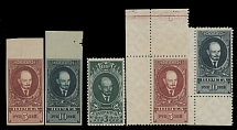 Soviet Union - 1925-28, Lenin, 5r and 10r, imperforate complete set of two, both with top margins on watermarked Borders and Rosettes paper; 3r, 5r and 10r, complete set of three, two with sheet margins, perforation 10½, …