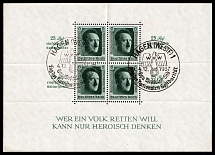 1937 Third Reich, Germany, Souvenir Sheet (Mi. Bl. 11, Special Cancellation HAGEN, CV $80)