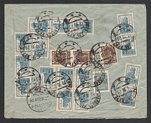 1922 (17 Oct) RSFSR, Russian Civil War registered Airmail cover from Tiraspol to Berlin, total franked by 240 R