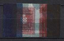 1942-44 1k Croatia ND, Pair (PROOF, Multiply Two Sides Printing, MNH)