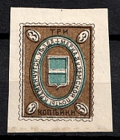 1910 3k Kremenchug Zemstvo, Russia (Schmidt #30A)
