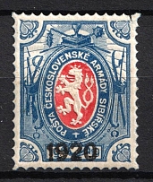 1920 1r Czechoslovak Legion in Siberia, Russia, Civil War (Russika 9, Type II, CV $35)