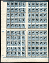1918 7k Odessa (Odesa) Type 2, Ukrainian Tridents, Ukraine, Full Sheet (Bulat 1101, Plate Number '7', Control Strips, Signed, CV $290, MNH)