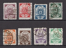 1919 Latvia (Perforated, Full Set, Canceled, CV $115)