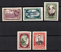 1932 Latvia (Imerforate, Full Set, CV $50, MNH)