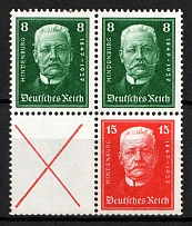 1927 Weimar Republic, Germany, Se-tenant, Zusammendrucke (Mi. S 36, S 37, CV $190)