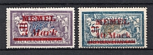 1921-22 Memel, Germany