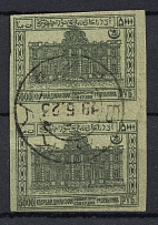 1921 5000r Azerbaijan, Russia Civil War (Pair, BAKU Postmark)