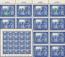 1947 75pf Allied Zone of Occupation, Germany, Full Sheet (Mi. 966 a, 966 V, 966 VII, Broken 'z' in 'Schatzung', White Recess Under Right Elbow, Plate Numbers, CV $30, MNH)