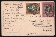 1914 Moscow Censorship, WWI Censored postcard from Moscow to England with violet boxed censor handstamp 'DC (ДЦ)'