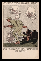 1918 Czechoslovakian Legion in Siberia, Russia, Civil War, Postcard