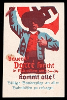 1934 'Farmer's Fair', Swastika, Munich, Third Reich Propaganda, Mini Poster, Nazi Germany (Signed)
