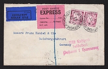 1932 (7 Sep) Ireland Express Airmail cover from Dublin to Duisburg (Germany) via Hannover, with airmail handstamp