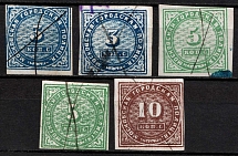 1861 Moscow, Urban Police, Revenues, Russia, Non-Postal (Canceled)