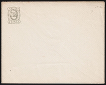 1884 Kadnikov Zemstvo 4k Postal Stationery Cover, Mint (Schmidt #3, Green-Grey, Watermark ///, CV $150)